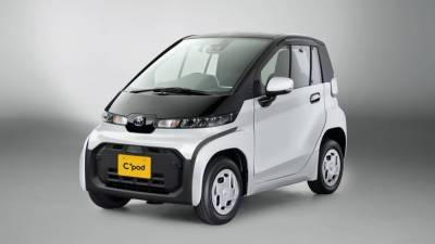 Toyota готовит новый тип городского электромобиля C+ Pod в Японии