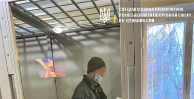 В Луганской области задержан военнослужащий, ранивший своего сослуживца