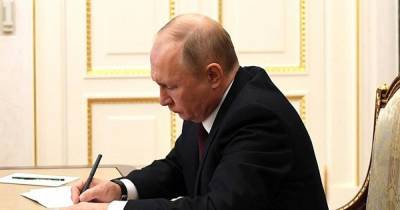 Путин подписал закон о введении единого номера 112