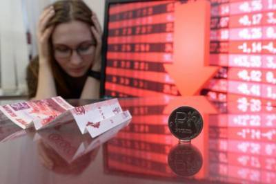 Эксперт: Доллар может подорожать до 80 рублей