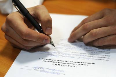 Прокуратура нашла нарушения в декларациях 26 чебоксарских депутатов