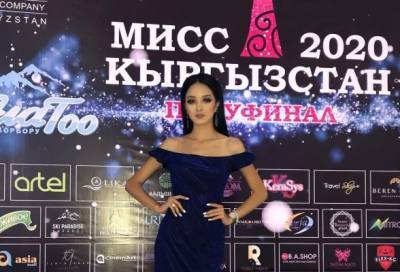 Племянница Садыра Жапарова признана самой красивой девушкой Киргизии