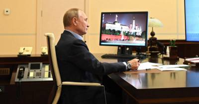 Путин подписал закон о молодежной политике