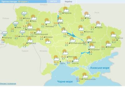 В Украину ворвалось аномальное тепло: прогноз погоды на сегодня