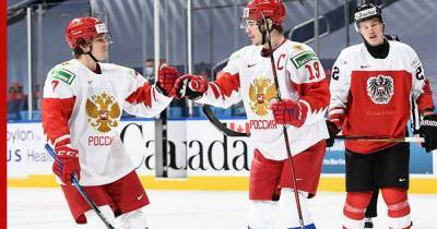 Сборная России по хоккею разгромила Австрию со счетом 7:1 на МЧМ-2021