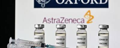 Британия первой зарегистрировала вакцину AstraZeneca от COVID-19