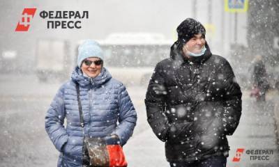Какой погодой встретит россиян 2021 год?