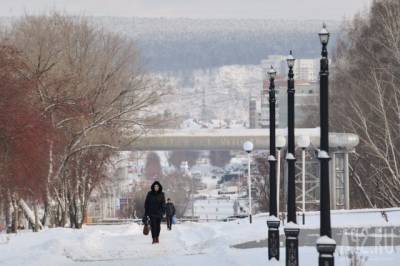 Синоптики дали прогноз погоды на последний день 2020 года в Кузбассе