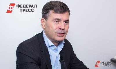 Алексей Комиссаров: «новый закон способствует развитию российской молодежной политики»