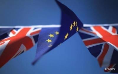 Британия и ЕС подписали соглашение о сделке