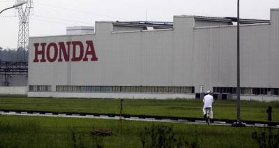 Honda прекратит поставки машин на российский рынок в 2022 году