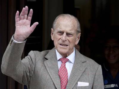 Британский принц Филипп не хочет громкого празднования своего 100-летия – СМИ