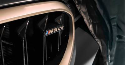 Новый седан BMW M5 CS дебютирует в январе 2021 года