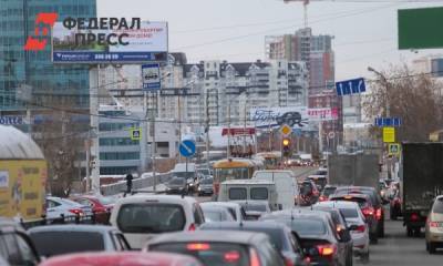 Серьезные пробки сковали Новосибирск и Барнаул