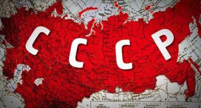 Резников объяснил, почему Россия пытается возродить СССР