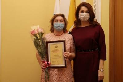 Рокотянская наградила воспитателей Центра психолого-педагогической реабилитации