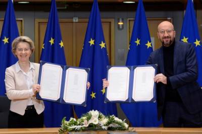 Евросоюз подписал соглашение по Brexit