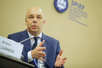 Силуанов назвал основную задачу экономики в 2021 году