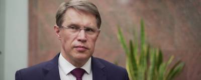 Глава Минздрава оценил текущую ситуацию с коронавирусом в России