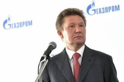 СМИ сообщили о возможной отставке главы Газпрома Миллера