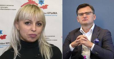 Анастасия Гридчина - Дмитрий Кулеба - В украинской общине высказались о заявлении главы МИД Украины о Крыме - ren.tv - Крым