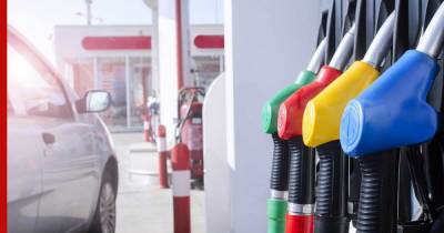 Шесть главных мифов про бензин опровергли автоэксперты