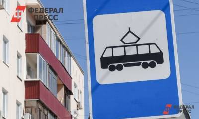 Сергей Морозов пообещал сохранить школьникам бесплатный проезд в трамваях