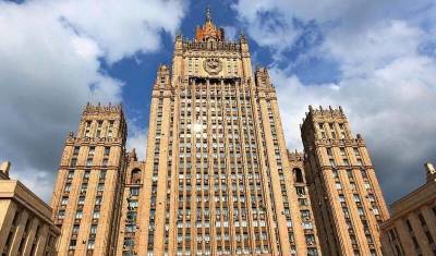 МИД РФ расширил список британцев, попавших под санкции