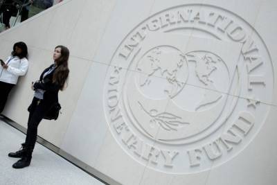 Два транша Украине от МВФ по $ 700 млн перенесены на следующий год