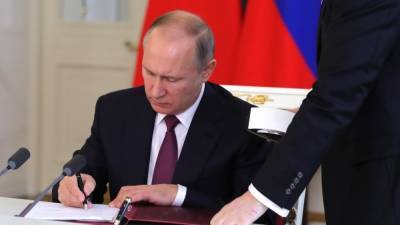 Путин подписал новый закон о митингах