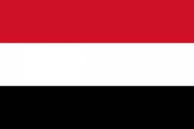 Мощный взрыв прогремел в аэропорту в Йемене