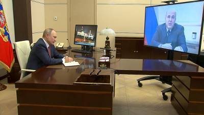Путин и Мишустин обсудили доступность транспортных маршрутов
