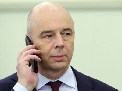 Силуанов признал риски усиления санкционного давления на Россию
