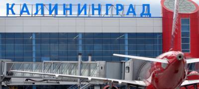 Летевший в Петрозаводск самолет вернули в Калининград из-за неполадок