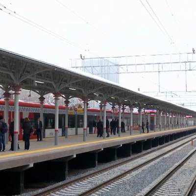 Станция Подольск на МЦД-2 открыта после реконструкции