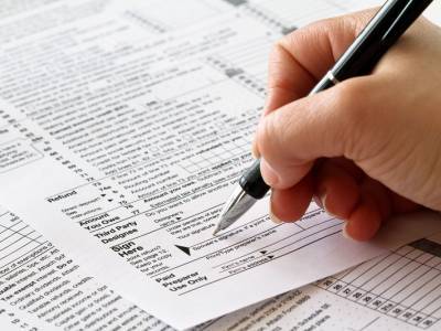С 1 января в Украине вводят единый счет для уплаты налогов и ЕСВ