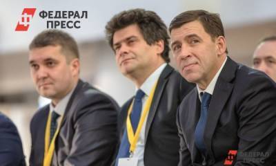 Куйвашев внес кандидатуру Высокинского на рассмотрение депутатам заксобрания