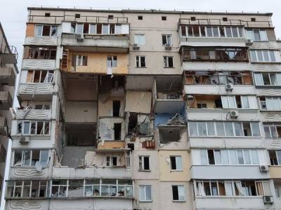 Взрыв дома на Позняках: 16 семей всё ещё не получили жильё