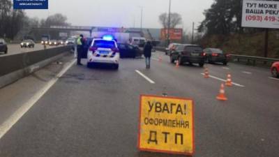 Под Киевом 8 авто попали в ДТП: двое госпитализированных