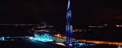 «Газпром Арена» и «Лахта Центр» засияют огнями в новогоднюю ночь