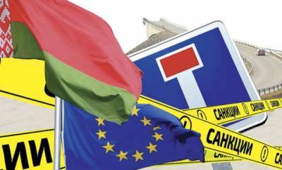 Белорусская оппозиция анонсировала четвертый пакет санкций ЕС