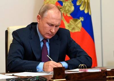 Путин подписал закон о штрафах для соцсетей за неудаление запрещенного контента