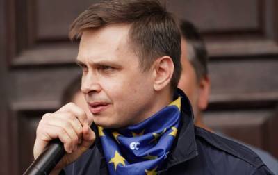 Сергей Таран - У Порошенко раскритиковали последний рейтинг партий, где лидирует ОПЗЖ - rbc.ua - Киев