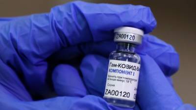 Первая партия российской вакцины от ковида поступила в Сербию