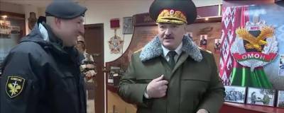 Лукашенко удостоили высшего знака отличия белорусского ОМОНа