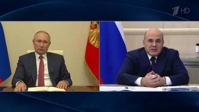 Владимир Путин говорил с премьер-министром о развитии инфраструктуры и транспорта страны