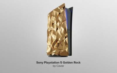 20 кг золота и крокодиловая кожа: как выглядит самая дорогая PlayStation 5