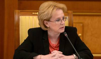 Вероника Скворцова объявила о создании уникального "антидота" от коронавируса