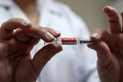Украина закупит китайскую вакцину от коронавируса