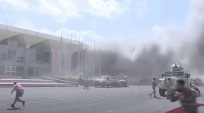 Названа причина взрыва в аэропорту Йемена